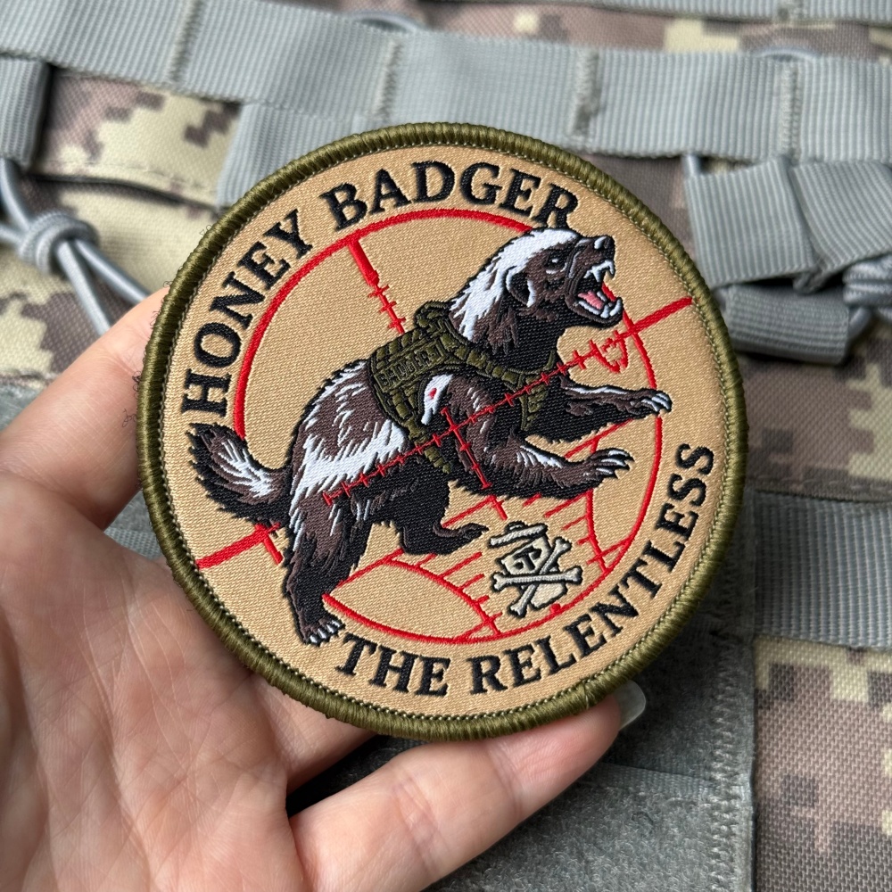 Honey Badger Sniper Lustiges M – Patch Morale Tactical Military Hook Loop Bewertung und Preis